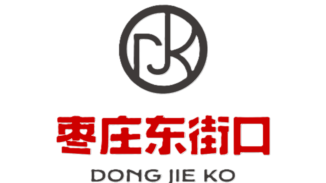 东荟城奥莱Logo